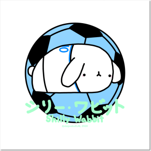 [Shilly Wabbit] Baby Lop Bunny Rabbit Loves Soccer (Blue) Posters and Art